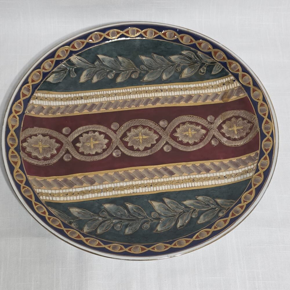 Oriental Accent Decorative Porcelain Plate 10" Hand Painted Floral Gold Trim Chi
